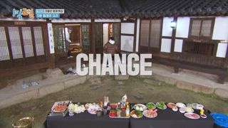 EP203 忠清南道 禮山郡 義氣的兄弟（中）