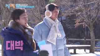 EP210 冬季四格旅行 (上)