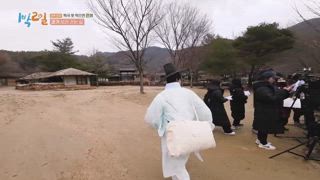 EP212 沒吃到年糕湯就是煎餅 (上)