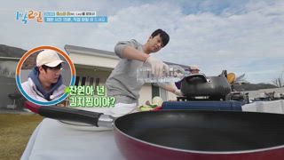 EP215 尋找Mr.Lee  (下)