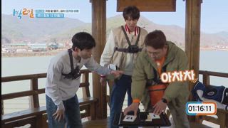 EP220 要知道什麼時候該走的大伽倻旅行 (上)
