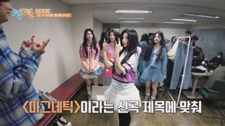 EP222 要知道什麼時候該走的大伽倻旅行 (下)/三國統一競賽 (上)