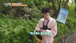 EP227 柳KID ON THE BLOCK (上)