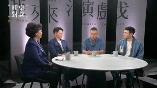 第31集 鳳小岳、李銘順、温昇豪｜熟男角色魅力(上)