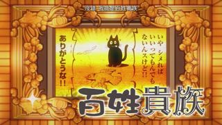 第3集