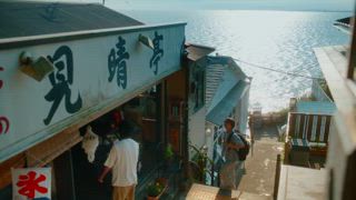 第1集