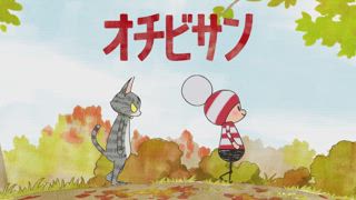 第14集