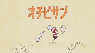 第20集