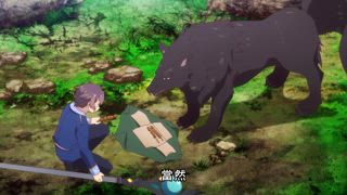 第6集