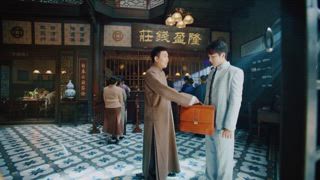第4集