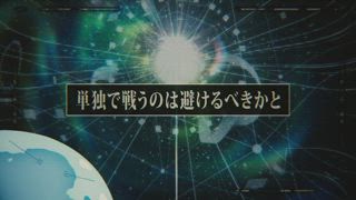 第2集