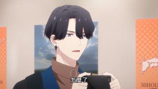 第2集