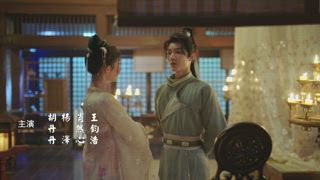 第16集