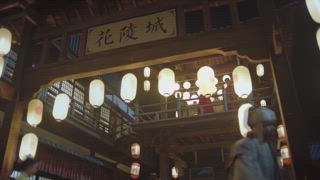第3集