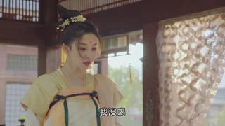 第6集