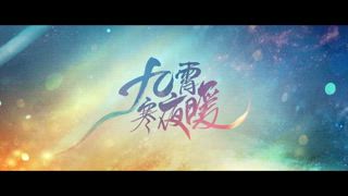 第27集