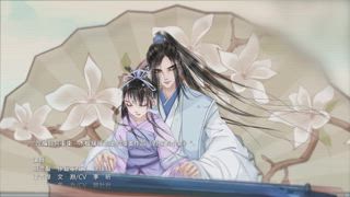 第19集