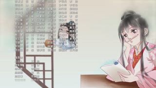 第5集