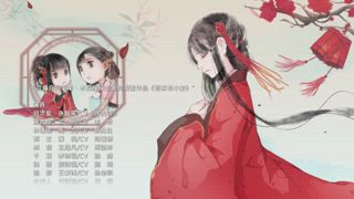 第9集