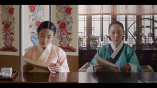 第2集