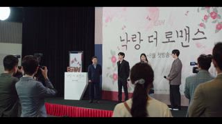 第2集