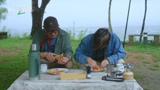 第2集 「森」呼吸！看見森林間的彩虹！