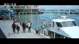 第6集 海歸，遇見海洋中的旅人
