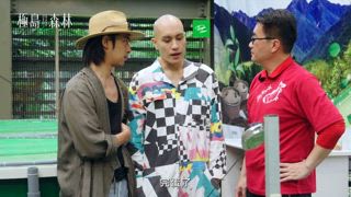 第7集 洄游吧！櫻花鉤吻Baby們！