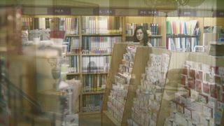 第1集 創業維艱