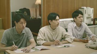 第2集 最會賠錢的兒子