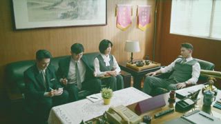 第25集 追愛履歷表
