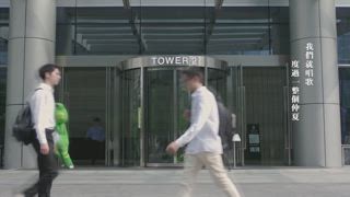 第8集