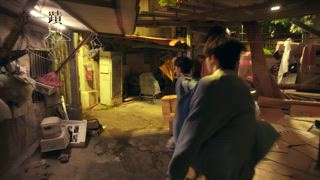 第8集