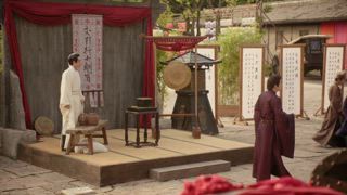 第11集