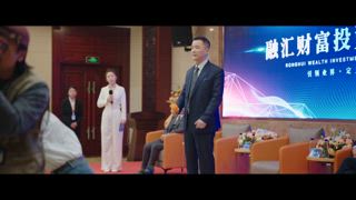 第11集