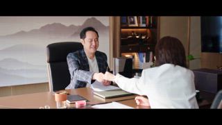 第16集