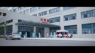 第4集