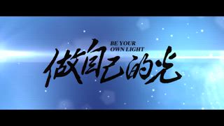 第7集