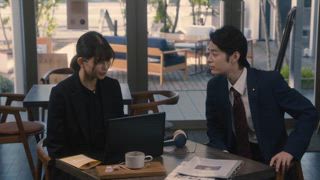 第4集