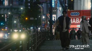第7集