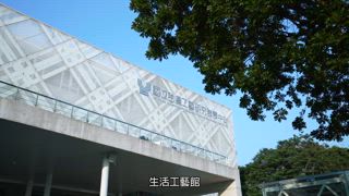 第1集