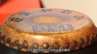 第10集