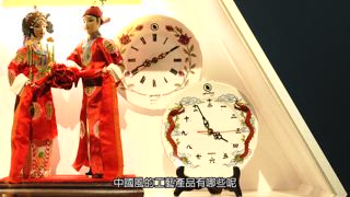 第12集