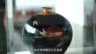 第13集