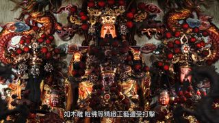 第14集