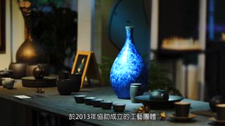 第19集
