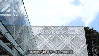 第2集