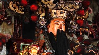 第20集