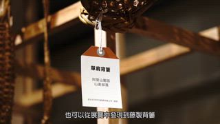 第25集