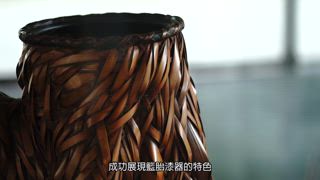 第26集